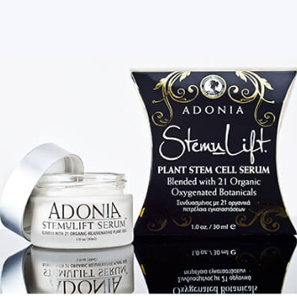 ATHENA 7 MINUTE LIFT